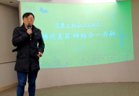 社企改變城市DNA？謝思熹：還原人的基本價值