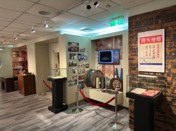 「主的恢復展覽館」全新亮相：中華先賢牧養名言流傳後世