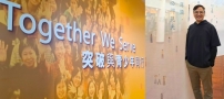 【專訪】梁柏堅：線上社交圈尋找隱蔽青年