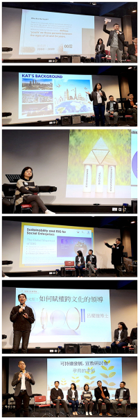 Hope「宣教硏討會」李志剛牧師：天國營商大老闆是上帝