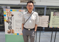 【專訪】徐家健談垃圾徵費 尋找「社會責任」與「公義」的平衡點