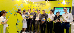 「香港書展」專訪馮肇熙社長：閱讀推動銷售談香港與內地差異