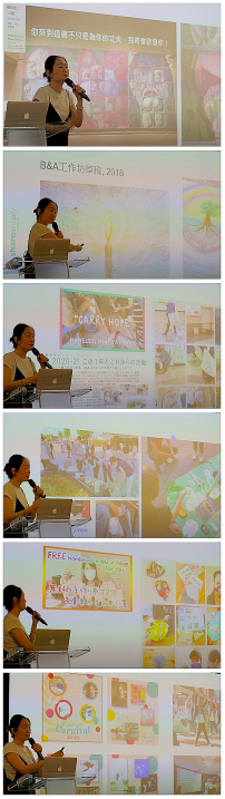 日本藝術宣教分享會 May So用藝術照亮日本人的心靈