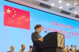 香港宗教界賀國慶 林津牧師:願上帝保守國家繼續繁榮昌盛