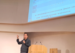 信二代流失：楊啟厚揭示父母轉化型領導影響子女信仰