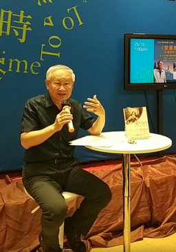 東正教靈修對抗潛意識戰場 溫偉耀解密耶穌禱文與聖像靈修