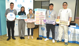 香港共融指數屬一般:男性被定型、南亞人士遭歧視