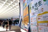 在港普通話職青靈性需要研究 學者：教會需了解差異創新接待方式