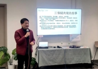 【使命商道論壇】使命營商之道：要喜歡傳福音，亦要喜歡做生意！
