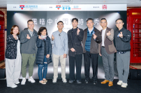 大學生獲YMCA「青年理想實踐基金」資助 舉辦視障人士時裝秀