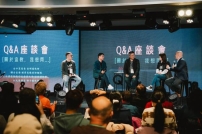 台灣2025Together跨文化宣教大會88間教會350人參與