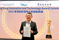 「端點混音」創新技術獲奬 發明意念竟源自敬拜舞台?