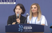 英國律師：LGBTQ合法將轉化社會意識形態 促教會警醒