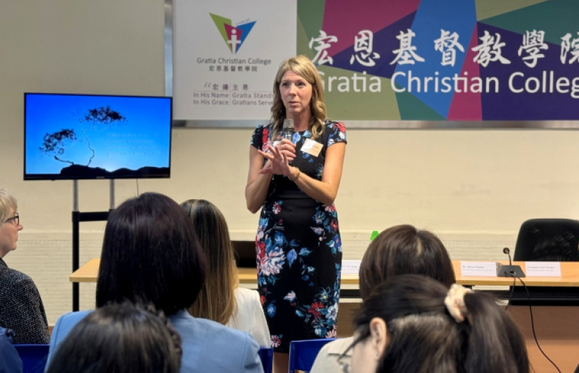 宏恩x羅伯茨大學學術座談:聖靈在聖經詮釋中的角色