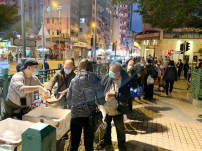 「油踐入心」端午贈糉 給露宿者及基層家庭送暖