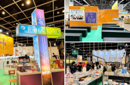 香港書展2025開鑼！基督教坊主題「文字陪伴」打造「有溫度的閱讀之旅」