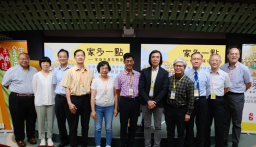 明光社香港教會家庭友善調查:彈性工時比金錢補助更獲支持