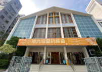 第97屆港九培靈研經會開幕 早午堂現場座無虛席