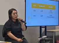 關懷「鳳姐」的冷門事工：陳姬蘭揭露性工作者生活真相