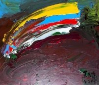 【當代藝粹】黑天爍：記號