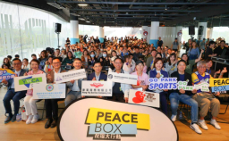 1017國際滅貧日 全城多方響應教關「全城關懷貧窮運動」