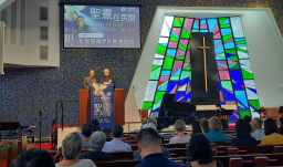 富勒神系統神學教授卡維里：靈恩不是五旬節派專屬