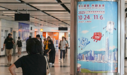 選舉前夕 立法會候選人「家庭價值與社會倫理問卷」結果出爐