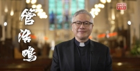 管浩鳴倡「契約伴侶」不涉婚姻即可?基督教團體反駁:只屬他個人看法