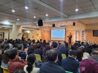 创意性教育转化新世代