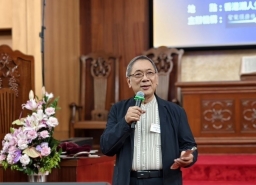 【敬拜靈.盛載心】吉中鳴牧師  象牙塔的妄想症