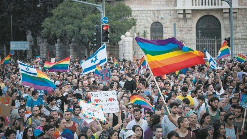 以色列宣佈舉辦中東有史以來最大規模LGBTQ+節慶