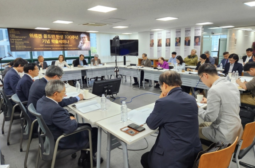 「盼望神學」莫特曼誕辰百週年 韓國弟子辦學術研討會紀念