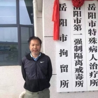 湖南湖北家庭教會接連遭衝擊 內地對未登記宗教活動管控趨嚴 