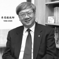 備受敬重 華人聖經學者李思敬牧師安息主懷享年七十