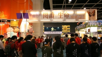 Christian Books Showcase at Hong Kong Annual Book Exhibition