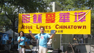 ‘Jesus Loves Chinatown’ Campaign Sweeps New York