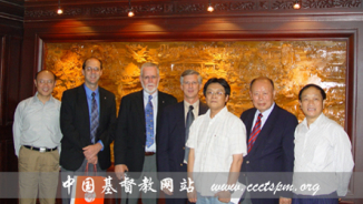 PCUSA Ministers Conclude Visit to TSPM/CCC Shanghai Headquarter