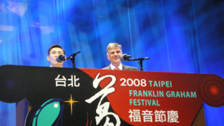 Rev. Franklin Graham Preaches God's Word to 19,000 Souls in Taiwan