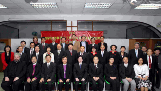 China’s Religious Bureau Chief Visits Hong Kong, Addresses Pastors' Questions