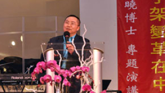 Influential Chinese Economist Zhao Xiao: World’s Biggest Church is in China