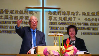 Rev. Dr. Hay-Chun Maak Exhorts Chinese Churches on Complete Meaning of Salvation