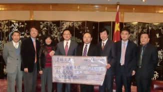 U.S.A. Cultural Regeneration Research Society Presents $73,000 Check to China Consulate SF for Poverty Alleviation in China