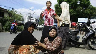 Powerful 7.1 Magnitude Earthquake Rocks Indonesia, No Tsunami Warnings