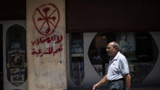 Egypt's Coptic Christian Churches Attacked, Burnt by Hardliner Islamist, Muslim Brotherhood