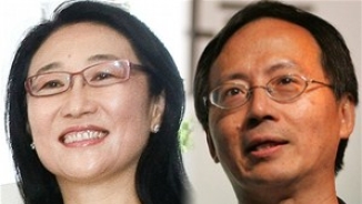 HTC Founders Cher Wang and Wen-Chi Chen Manage Mobile Tech Giant with Biblical Principles