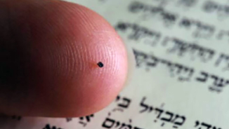 Israel Museum Displays Nano Bible - World’s Smallest Bible