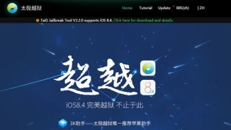 Apple iOS 9 Release Date; iOS 8.4 and 8.3 Jailbreak for iPhone and iPad Now Available