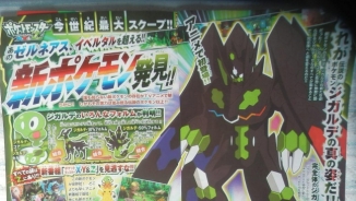 Pokemon Z Legendary Zygarde Has Five Forms; Oct. 29 Premiere of Pokémon XY & Z Makes Release date of Pokemon Z ‘Nearer’