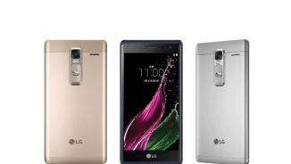 LG Class Running Android 5.1.1 Lollipop Now Official: Release Date, Price of LG's New Metal Handset Detailed