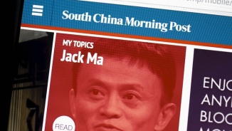 South China Morning Post Saved by Jack Ma? Will Alibaba’s Prosperity Rain Down on the Paper?